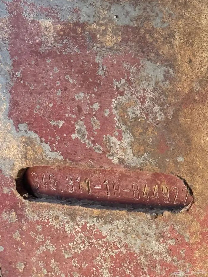 وايت عايدي شد بلد كله اساس لا وصله ولا ترهيم مكينه مافكت 4