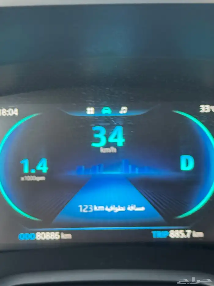 جاك J7 JAC 8
