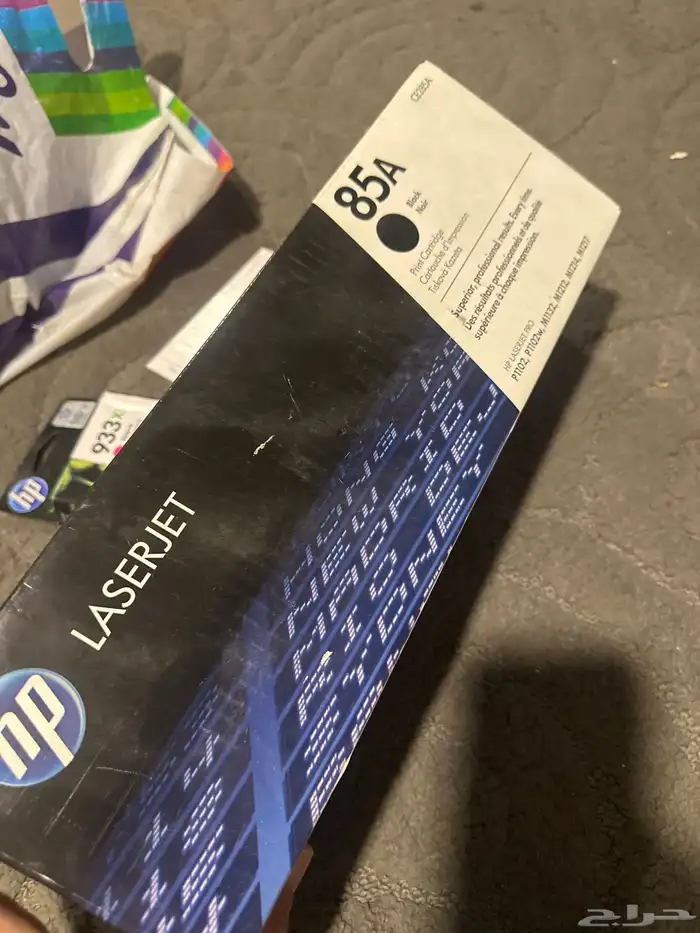 حبر HP 85A 1