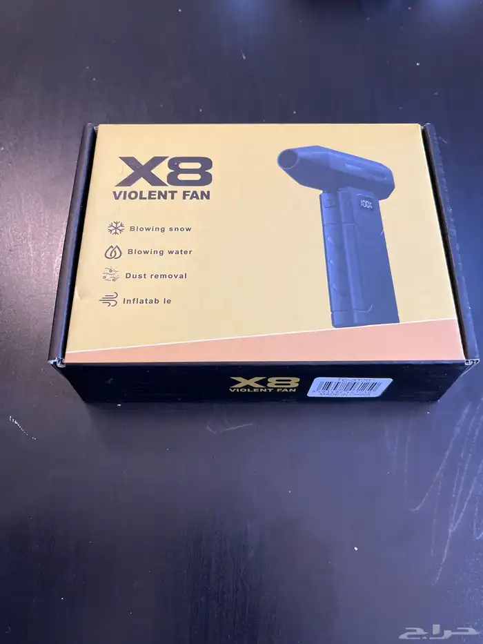 منفاخ هواء للغبار للتنشيف لشب النار والفحم 1