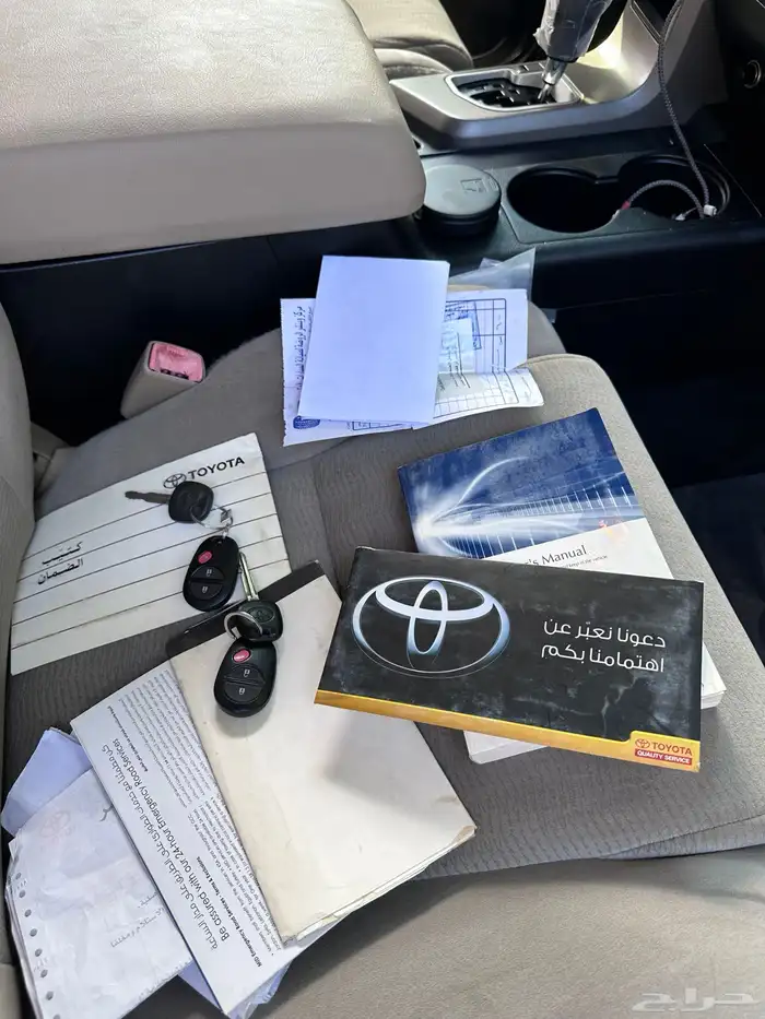 سيكويا 2015 45