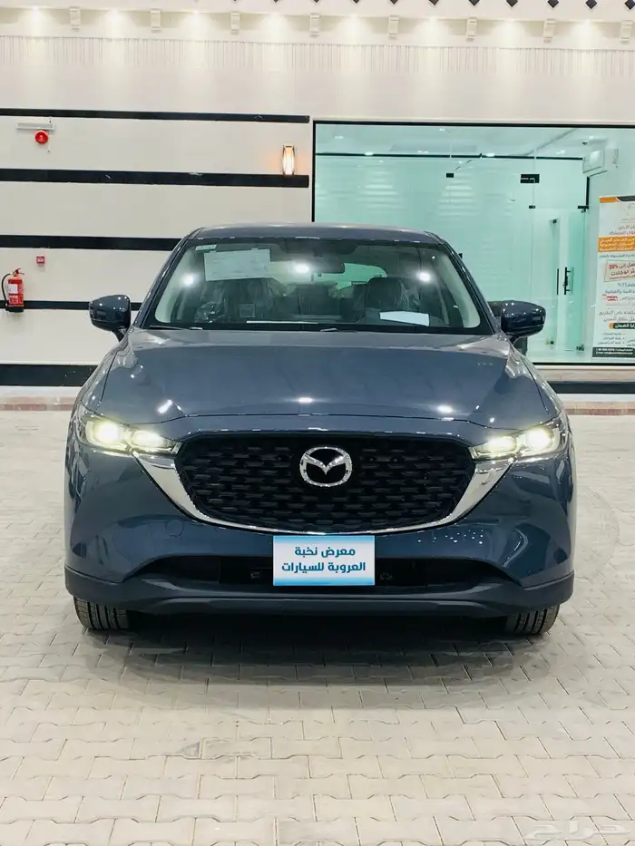 مازدا CX5 استاندر الموديل 2023 1