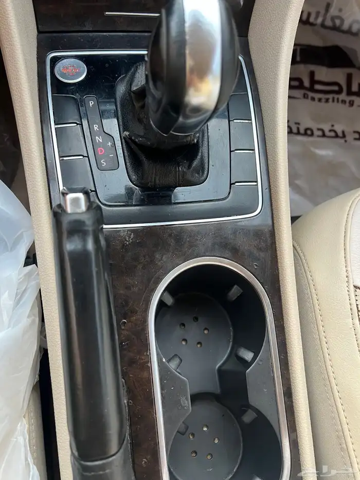 فكس واجن باسات فل كامل 12
