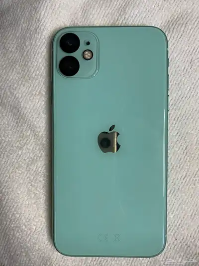 iPhone index