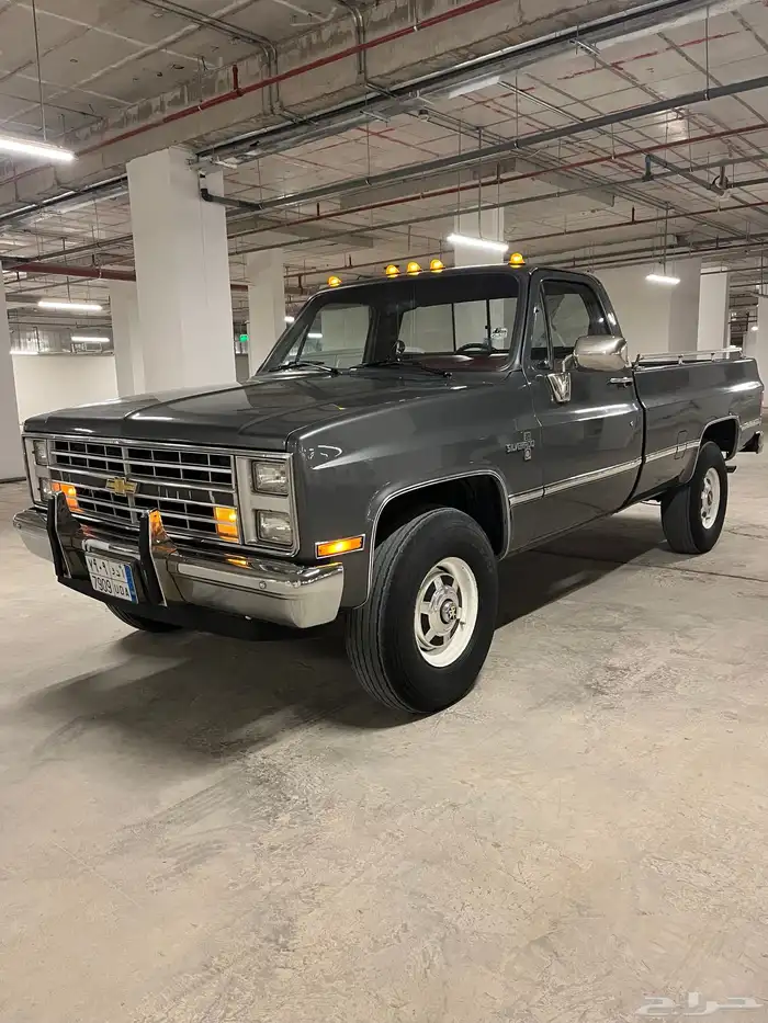 شفر دبل قير حجم 20 1