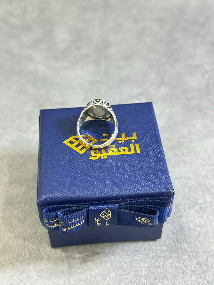 خاتم عقيق من بيت العقيق الأصلي 0