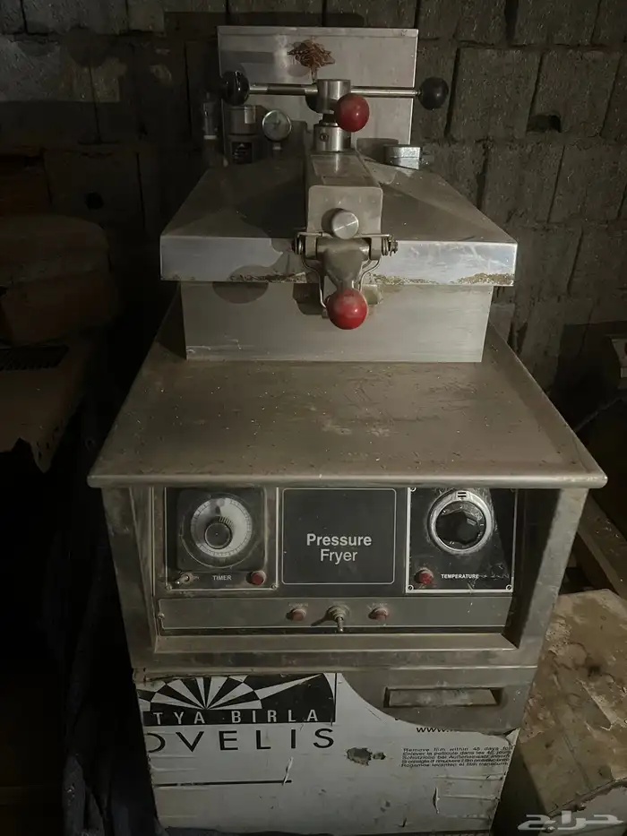 مكينة برست   بطاطس   عجانه   مدخنه   مغاسل   ثلاجة عرض 15