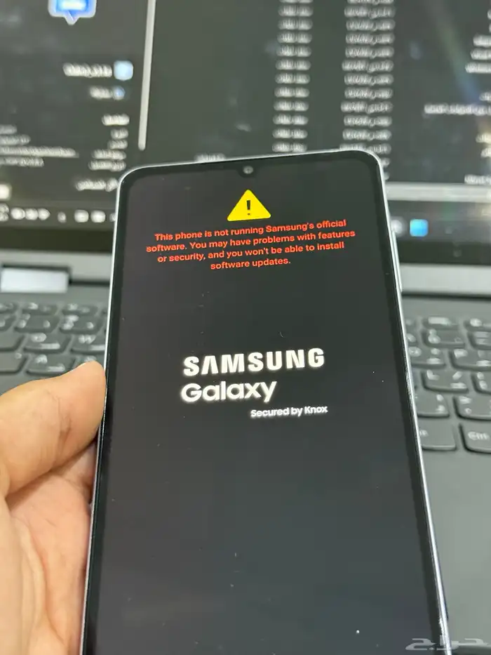 سامسونج و A06 حضوري روت 1