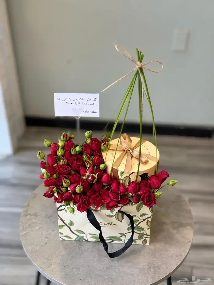 مندوب هدايا الدمآم آلخبر مندوب الشرقيه توصيل شحنات تسوق شخص 6