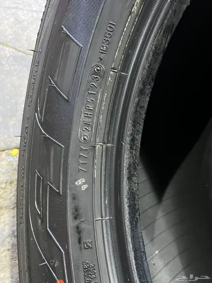 كفرات دنلوب وكاله برادو وفرشنال مقاس 265 65 17 6