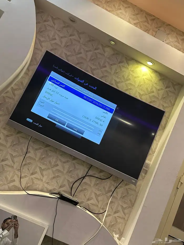 تلفزيون سمارت مقوس tcl مقاس65 0