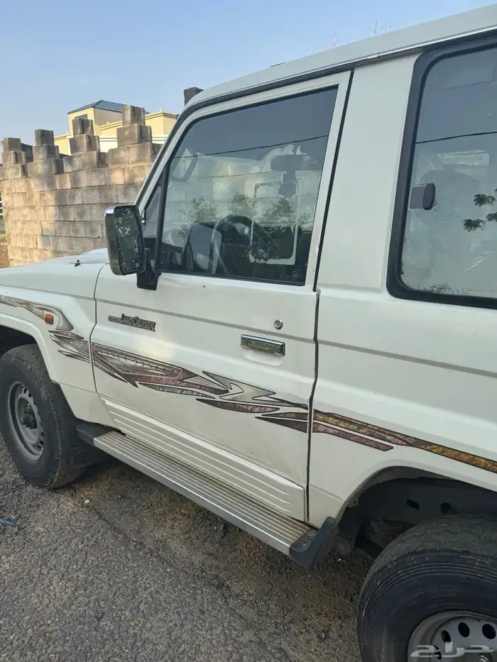 جيب ربع 2020 0