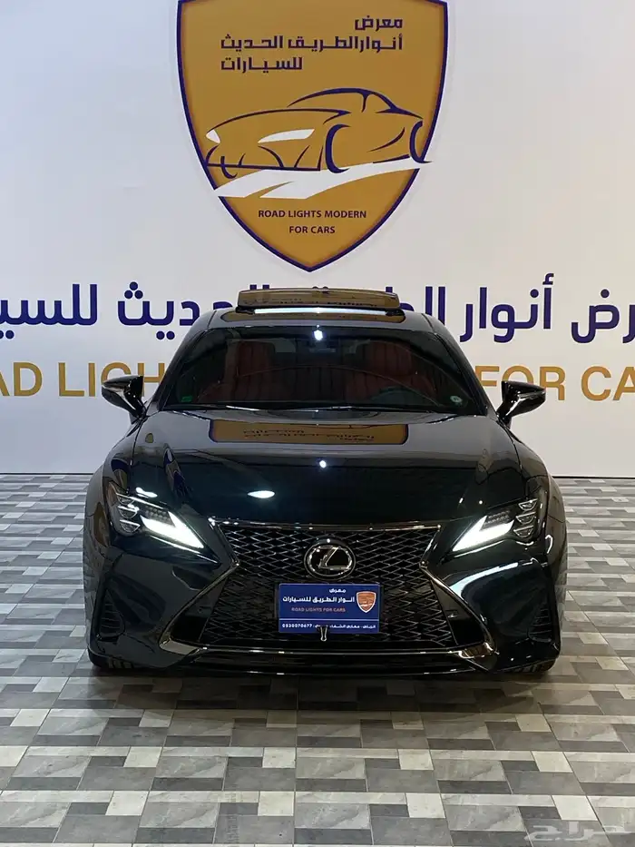 لكزس RC350 2021 اف سبورت 0