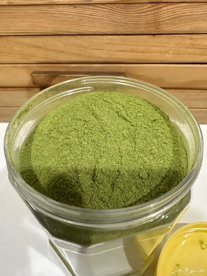 اوفر سدر اخضر و سدر مطحون من سدرتي الخاصه 1