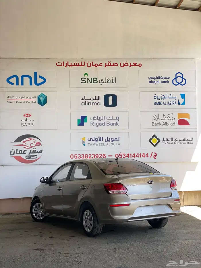 كيا بيجاس 2020 3