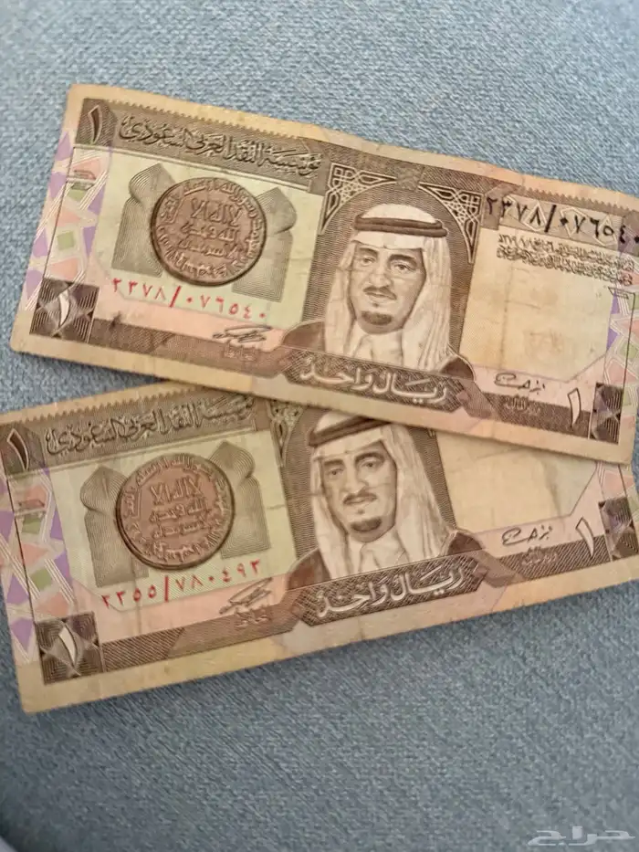 فلوس قديمه للمهتمين 2