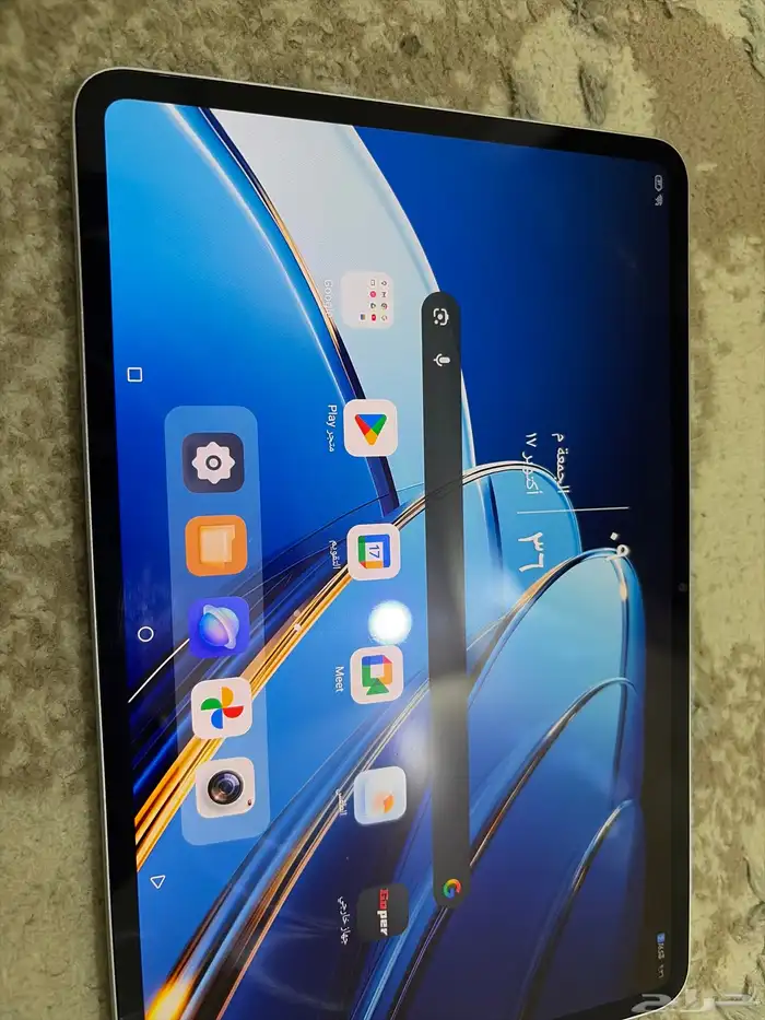 تابلت ريد ماجيك استرا جديد 0