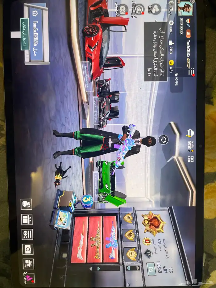 حساب ببجي عالميه ع السوم 0