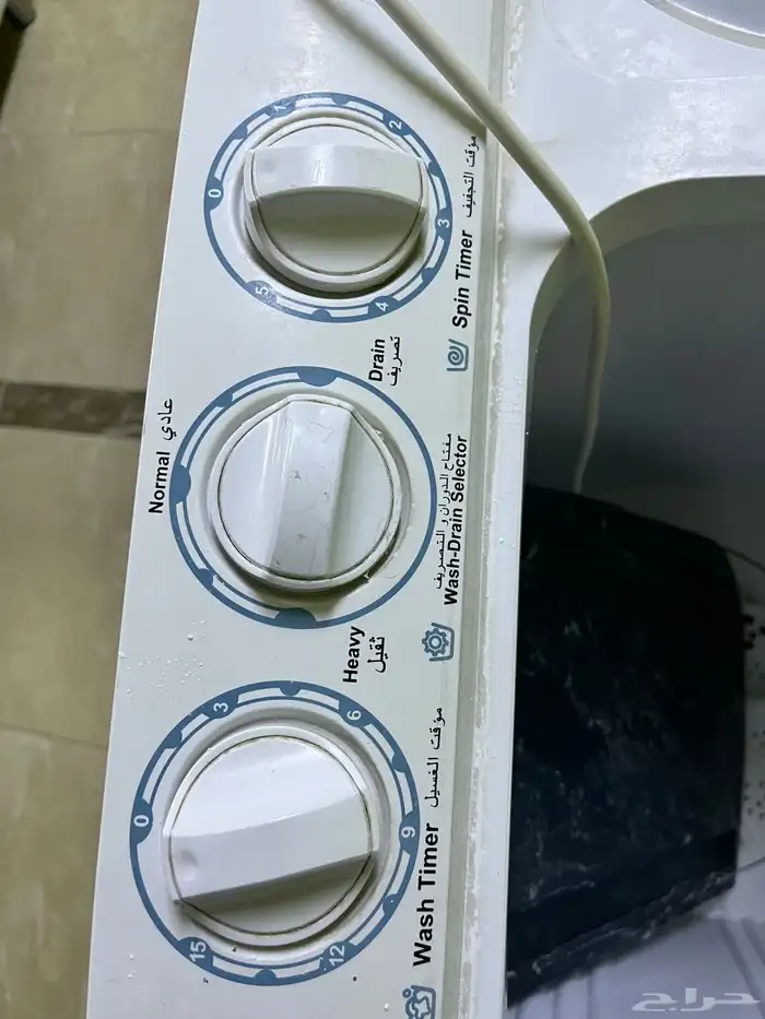 غسالة ملابس عايدي 1