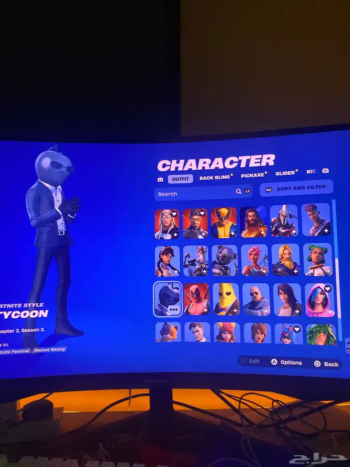 حساب فورت نادر مو ذاك الزود لكن فيه سكن تفاحه رقصه الضحكه 1