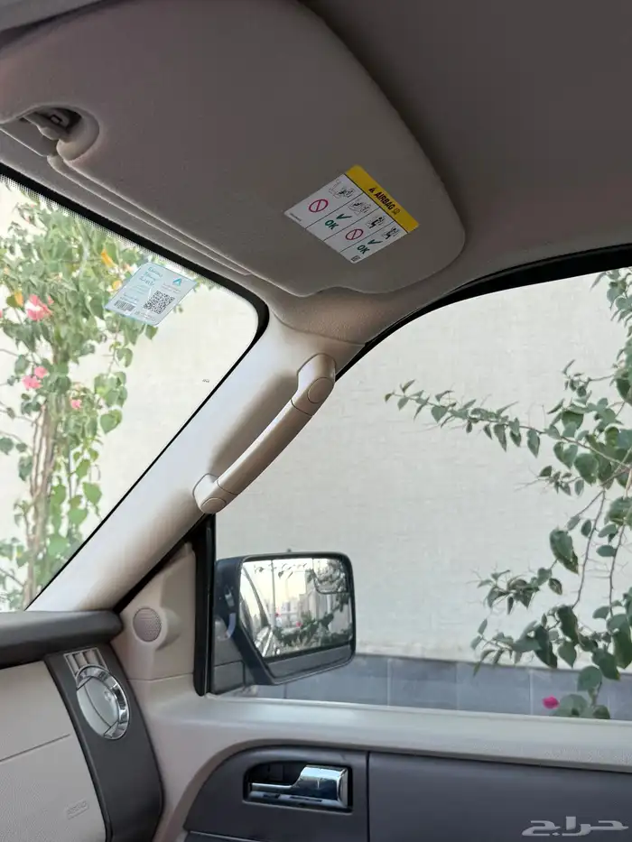 اكسبيدشن دبل 2013 8