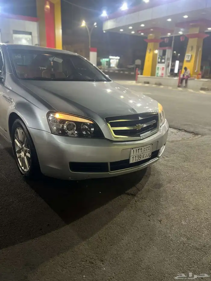كابرس 2013 Ls 11