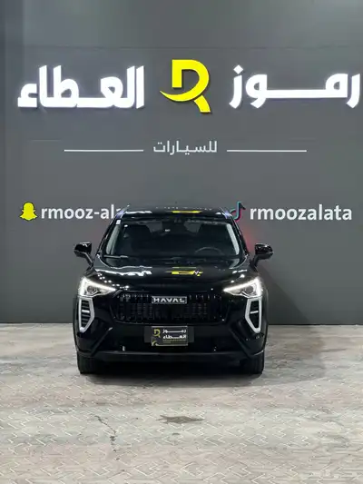 هافال جوليان - 2025 - عداد 6 الاف index