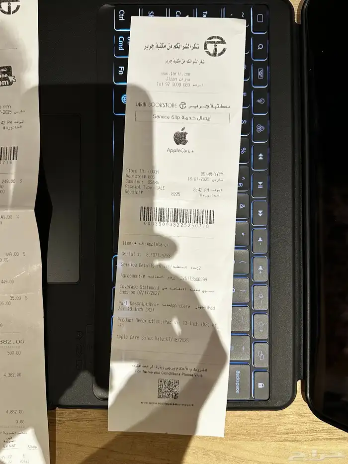 ايباد Air 13 انش 6