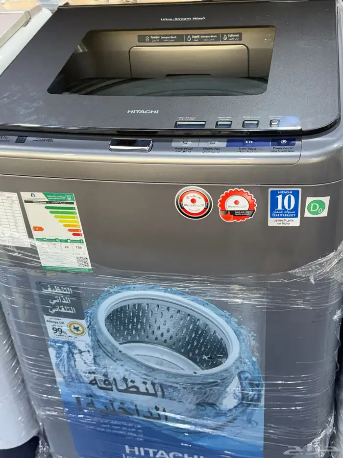 غساله هيتاشتي علويه جميع المقاسات متوفر استوك 3