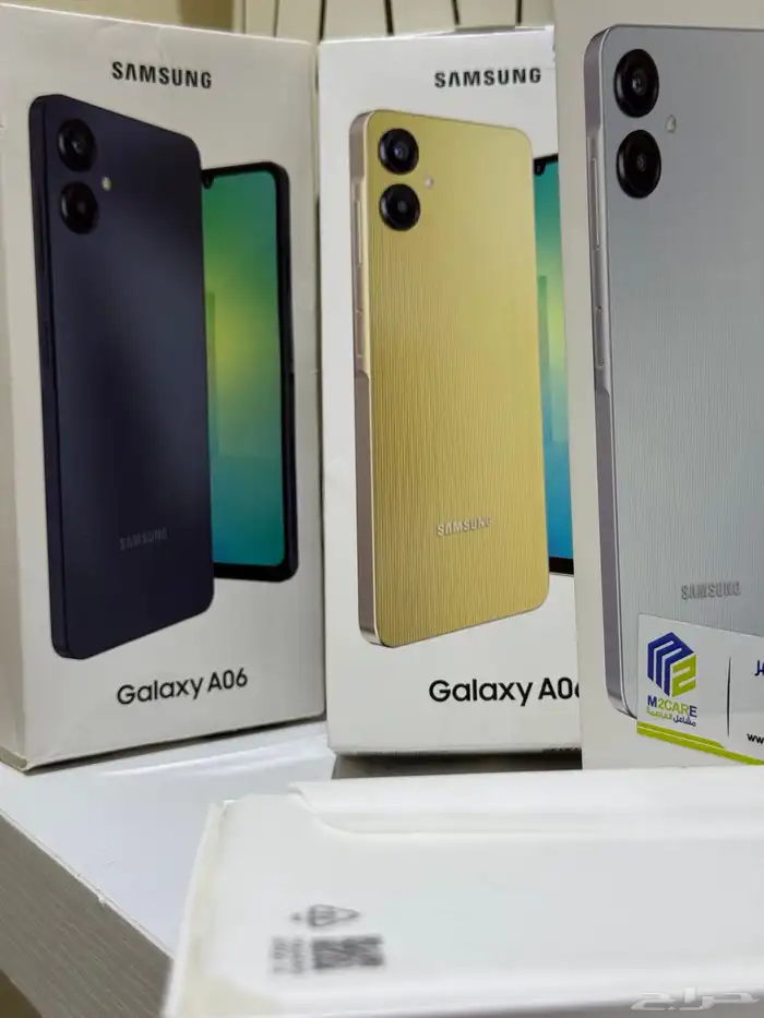 سامسونج و A06 حضوري روت 2