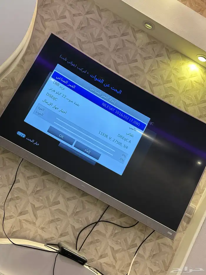 تلفزيون سمارت مقوس tcl مقاس65 1