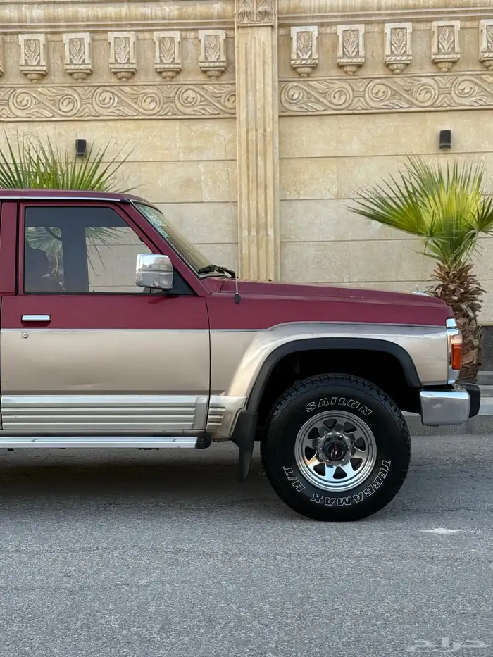 نسيان باترول 1992 وكالة 2