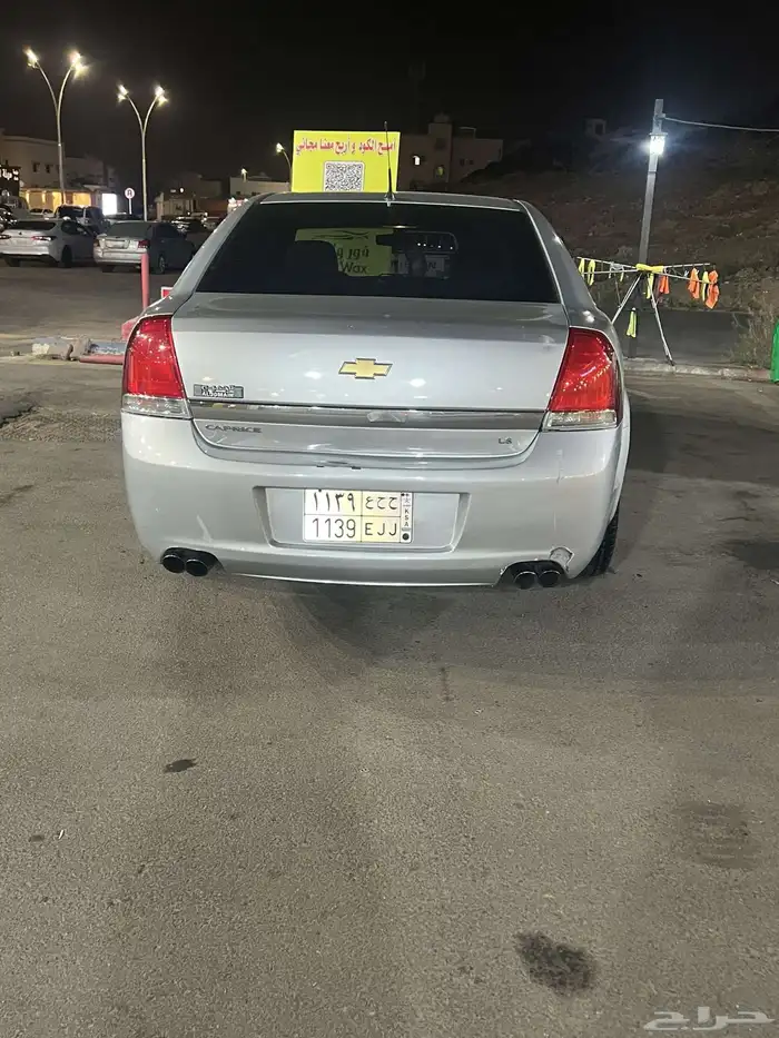 كابرس 2013 Ls 4