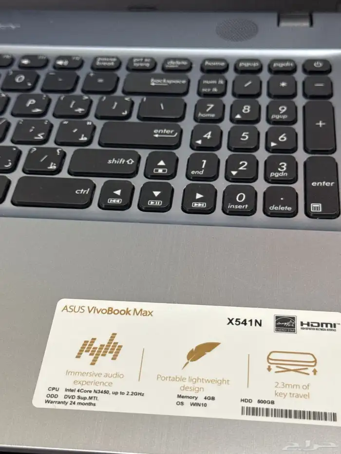 لابتوب ايسر 1