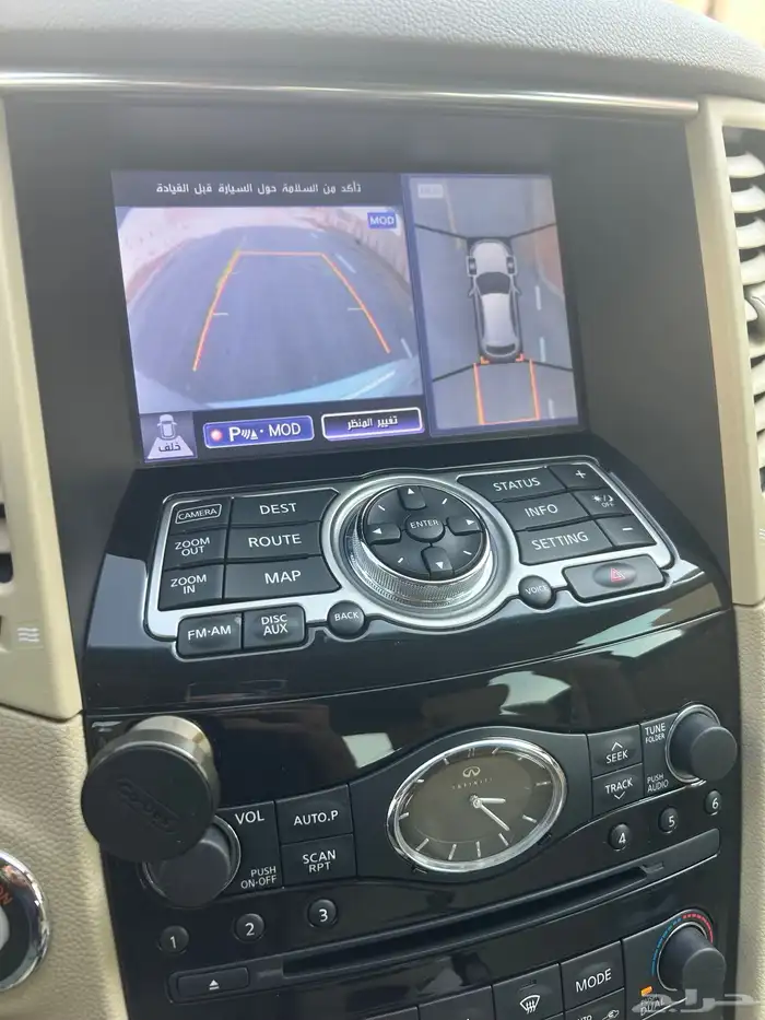 إنفينيتي QX70 2020 7