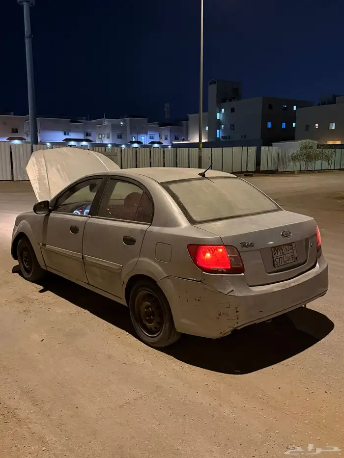 ريو 2011 3