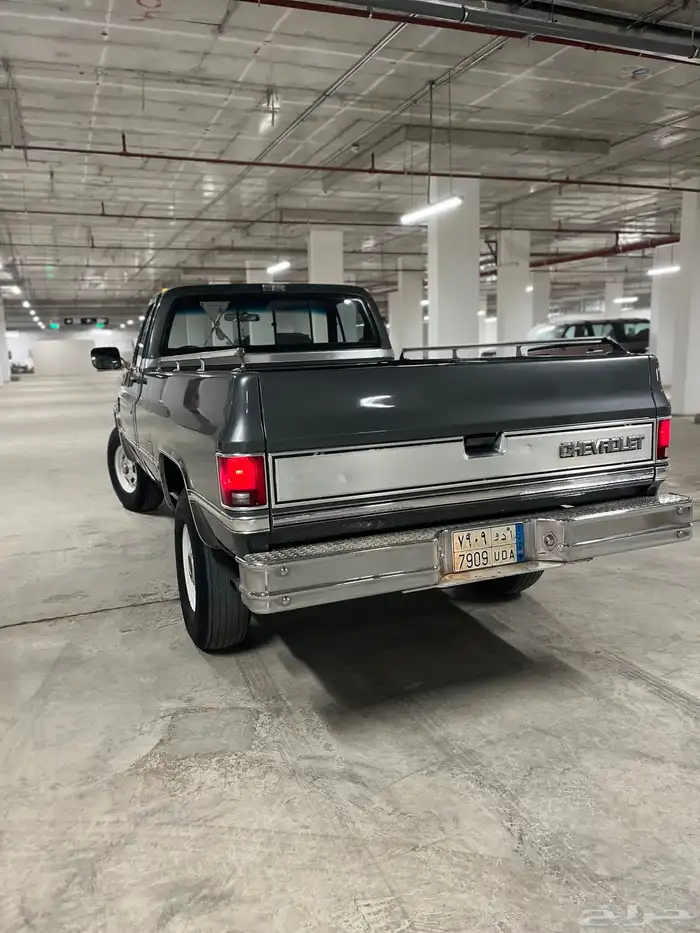 شفر دبل قير حجم 20 6