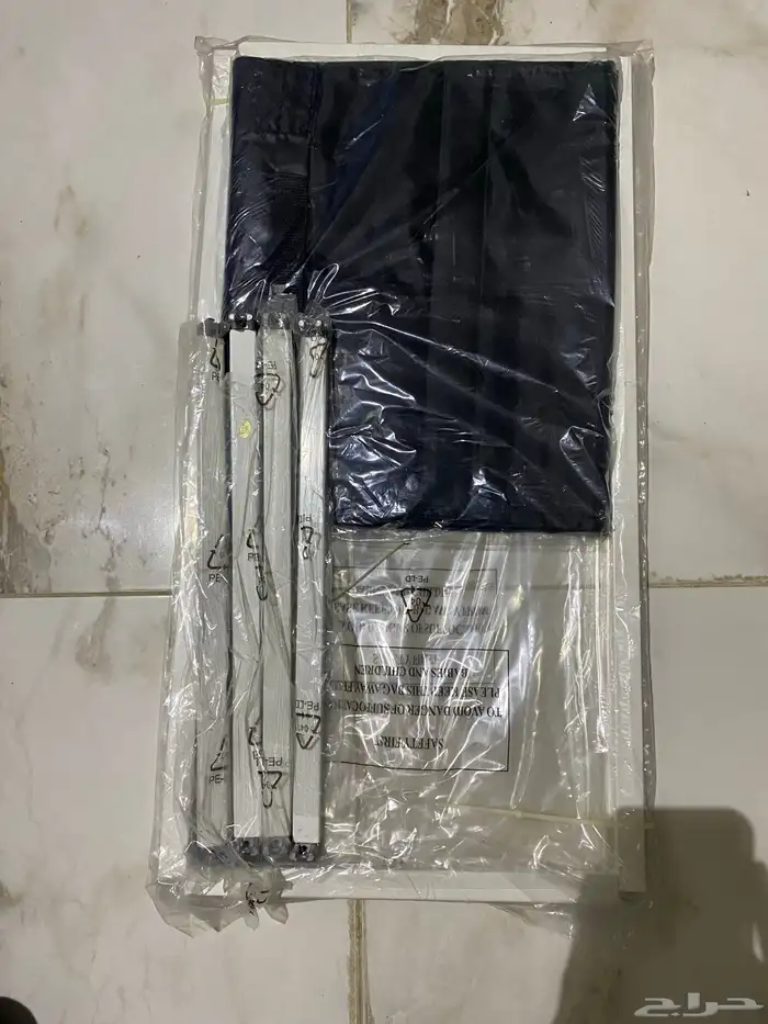 سلة ملابس أو فراش وغيره جديد آخر قطعتين فقط 0