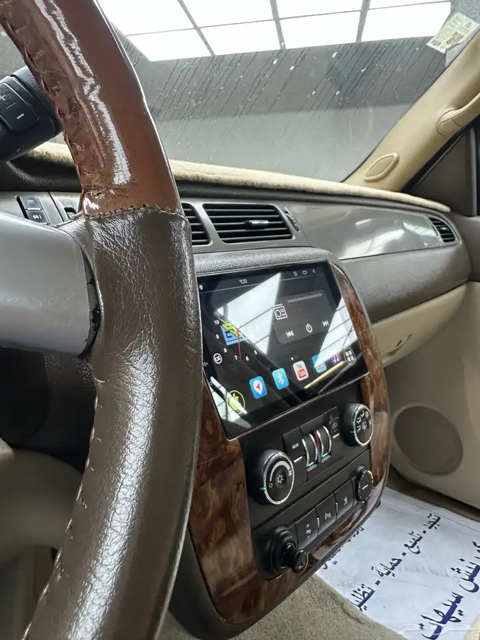 تاهو LT الجميح دبل 15