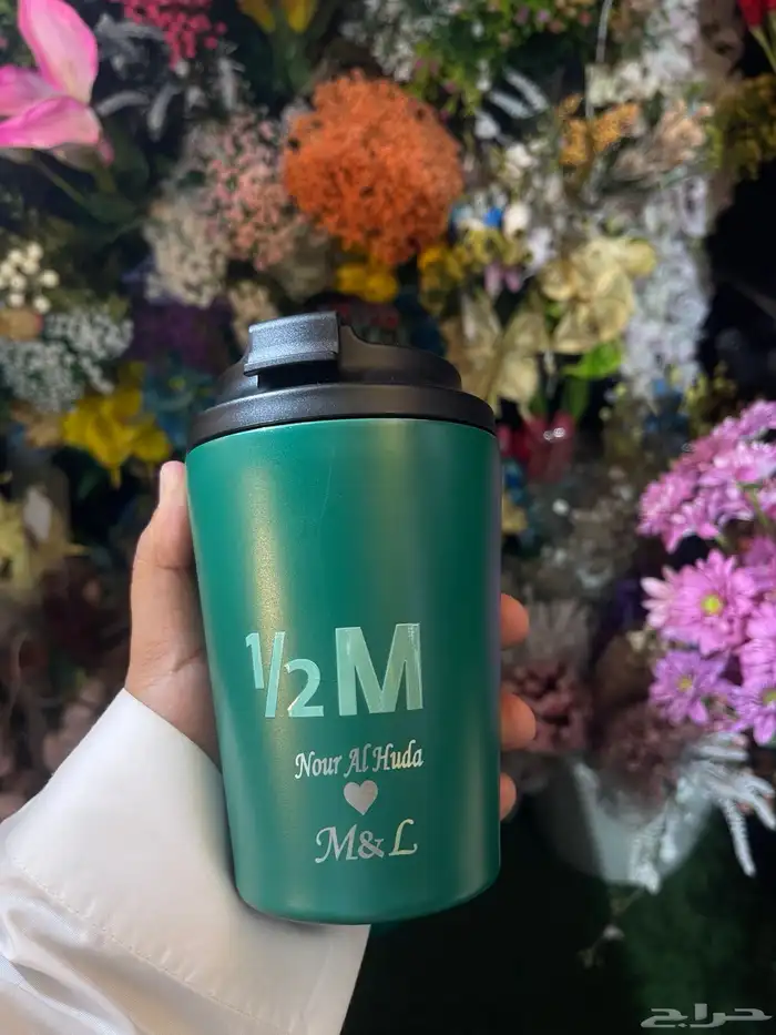 مق هاف مليون 3