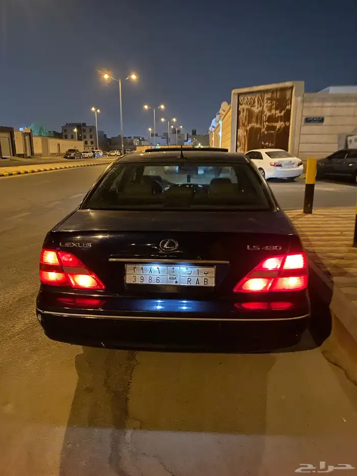 للبيع لكزز 4