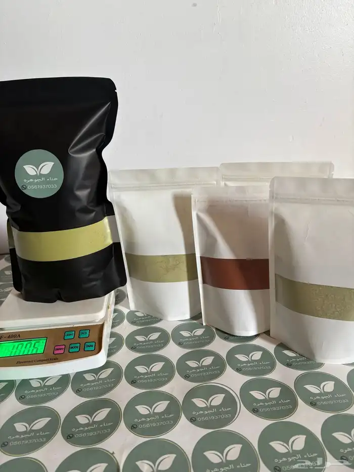 حناء وسدر ومشاط 2