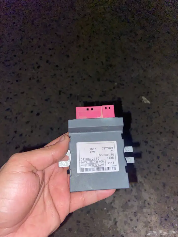 للبيع كنترول منظم طرمبه البنزين بي ام 0