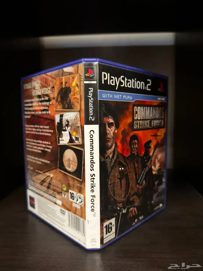 لعبة Commandos Strike Force 3