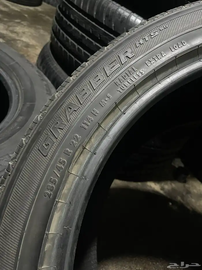 كفرات اسكالد 285 45 22 3