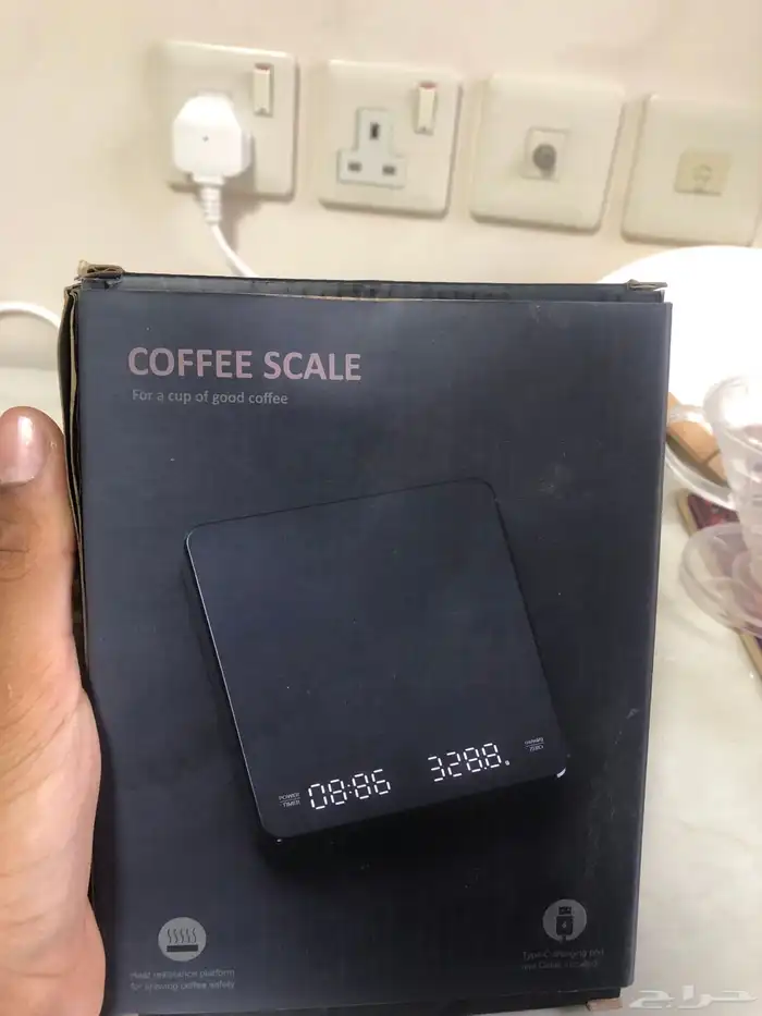 ميزان 2