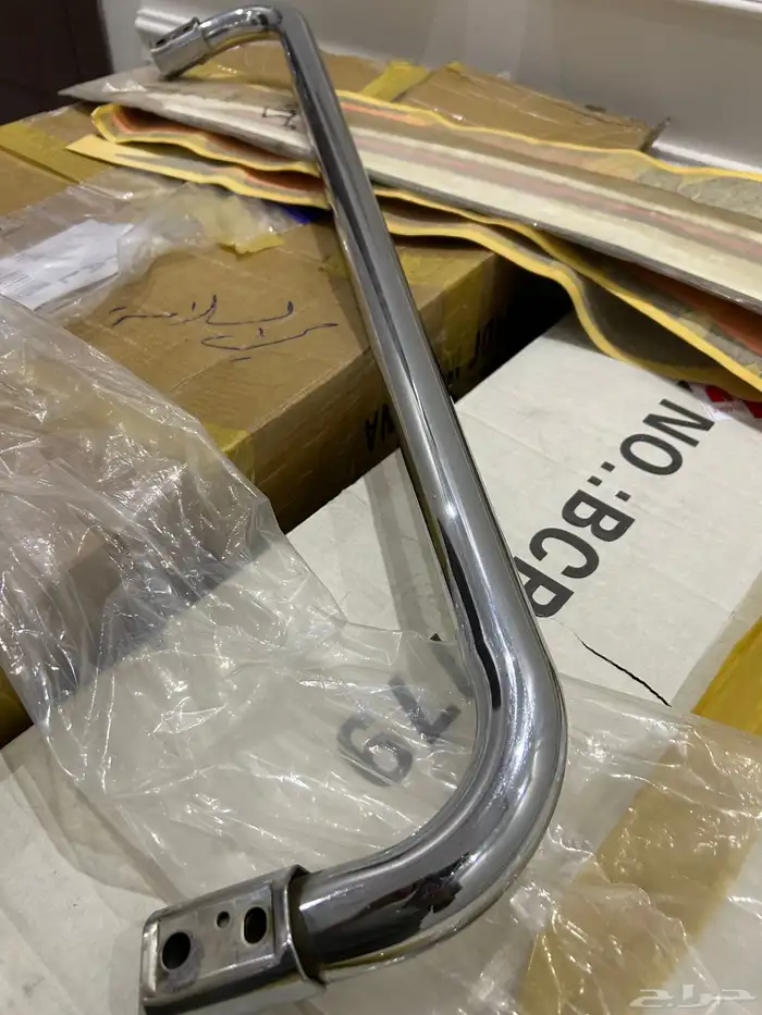 دعامة صدام أمامي هايلكس 92-97 0