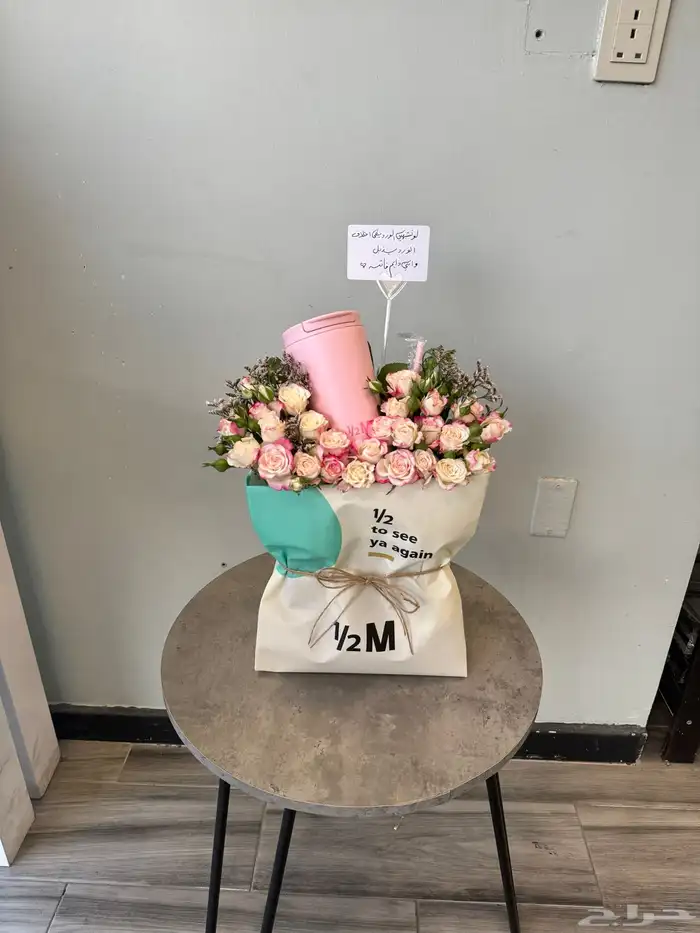 مندوب هدايا الدمآم آلخبر مندوب الشرقيه توصيل شحنات تسوق شخص 8