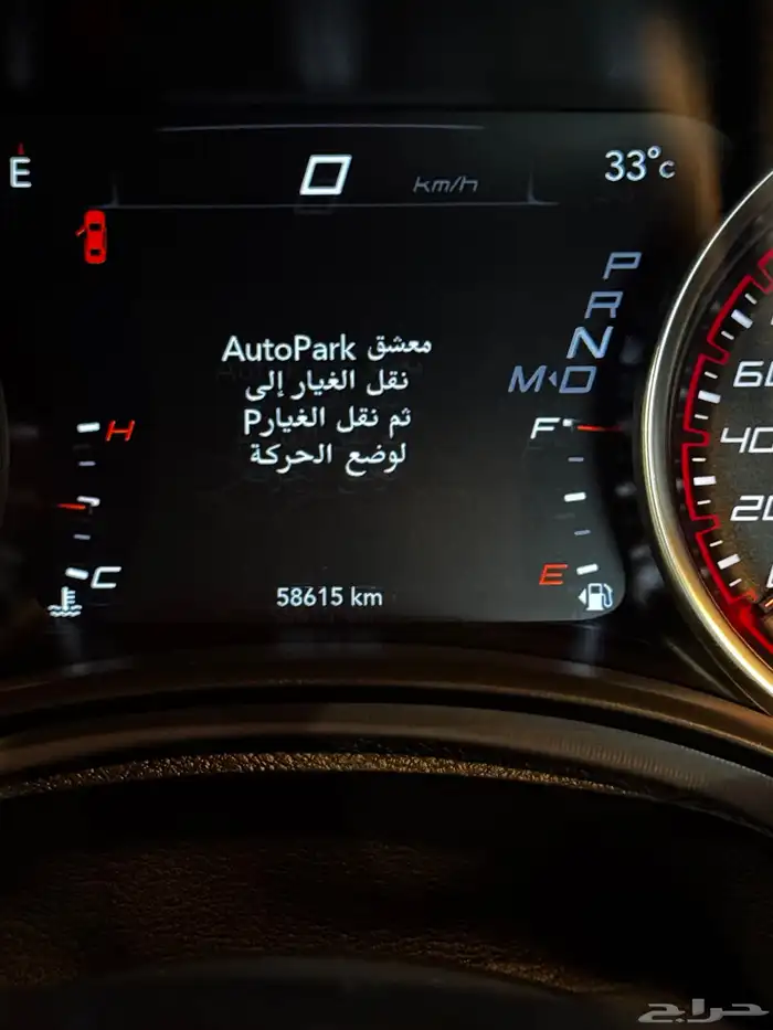 دودج تشارجرRT(last call) 2023 9