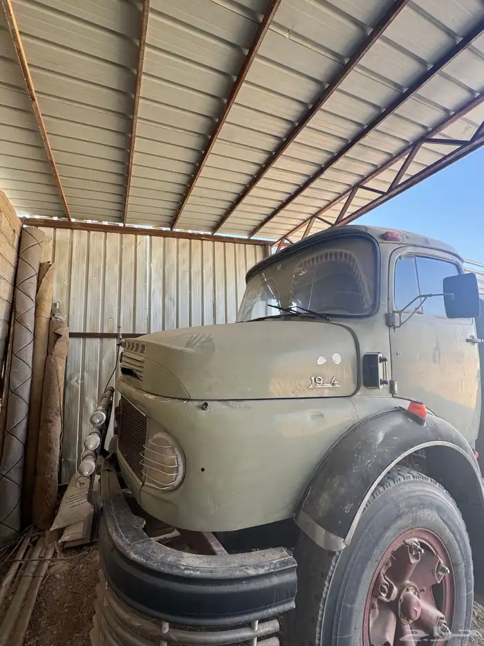 وايت عايدي شد بلد كله اساس لا وصله ولا ترهيم مكينه مافكت 0